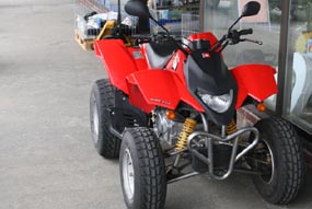 atv_lite